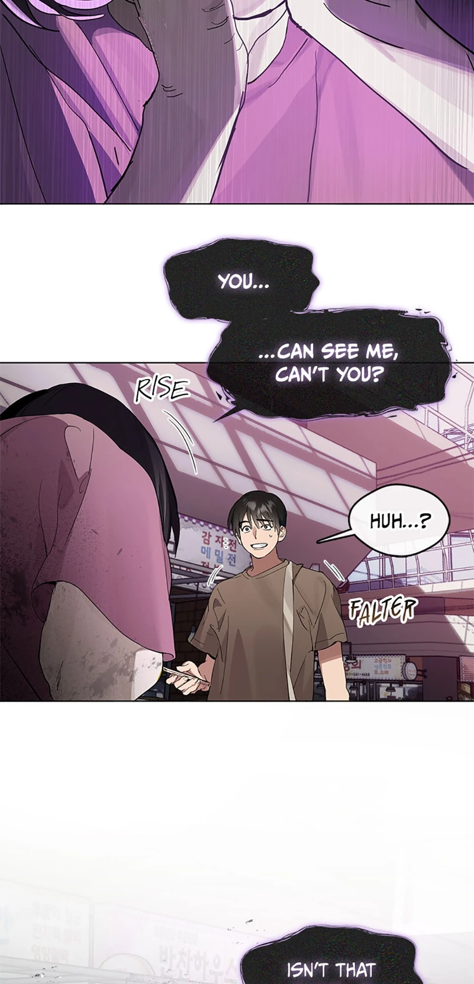 Afterlife Diner Chapter 10, page 65 of 70
