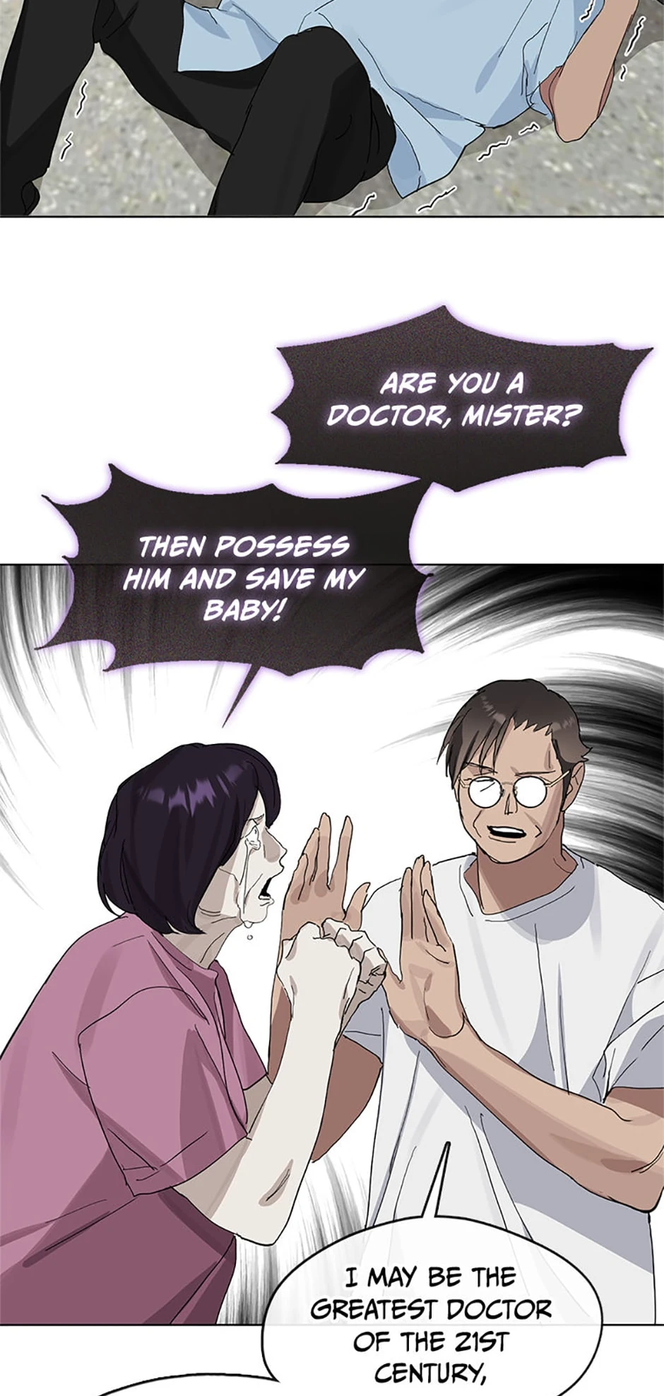 Afterlife Diner Chapter 11, page 11 of 65