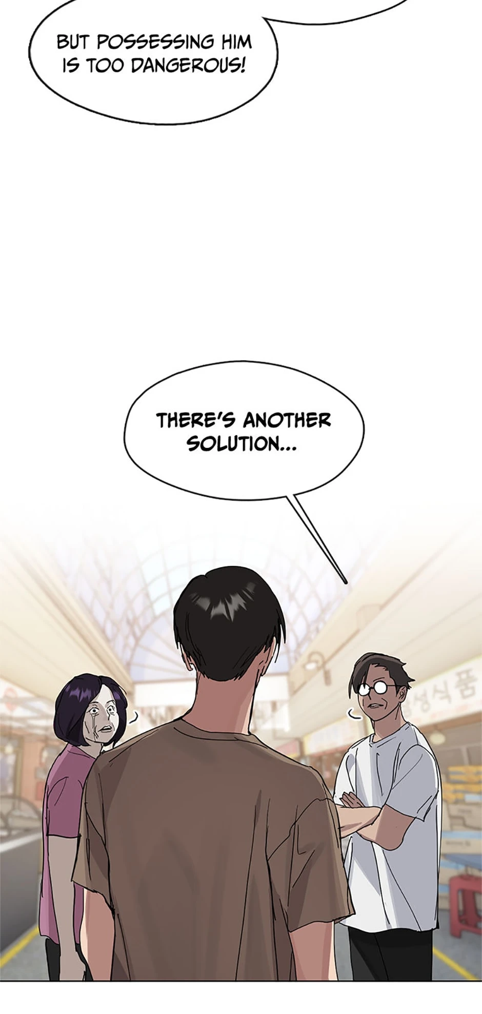 Afterlife Diner Chapter 11, page 12 of 65