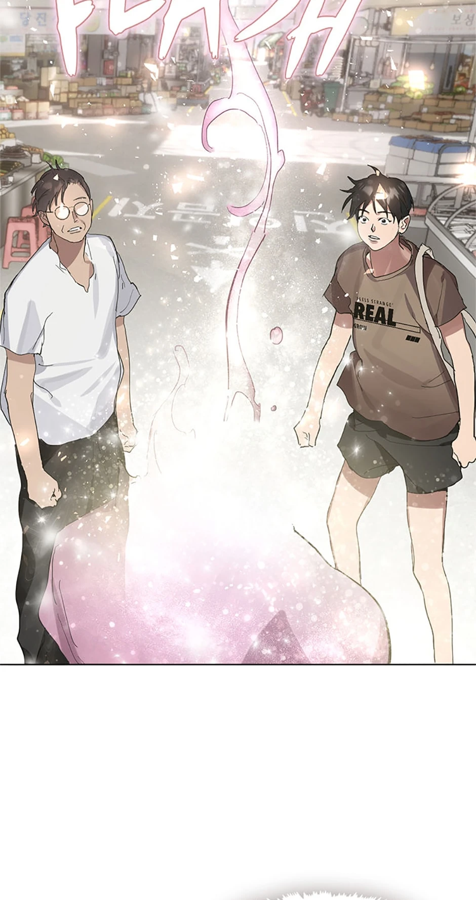 Afterlife Diner Chapter 11, page 28 of 65