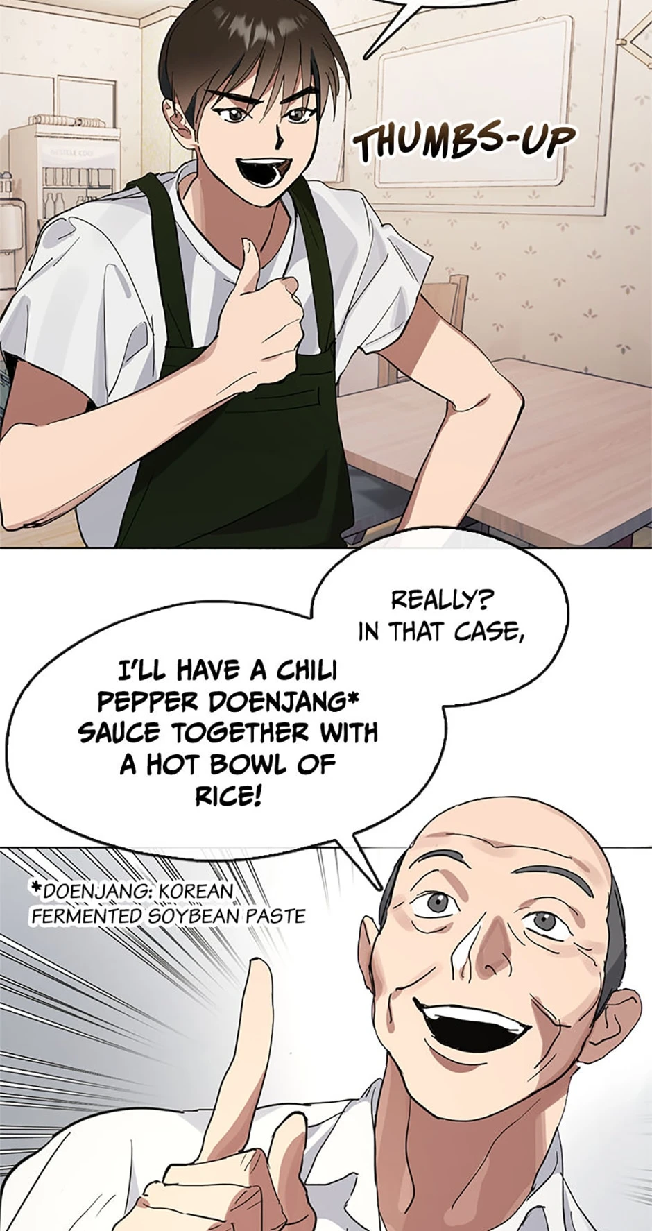 Afterlife Diner Chapter 12, page 51 of 79