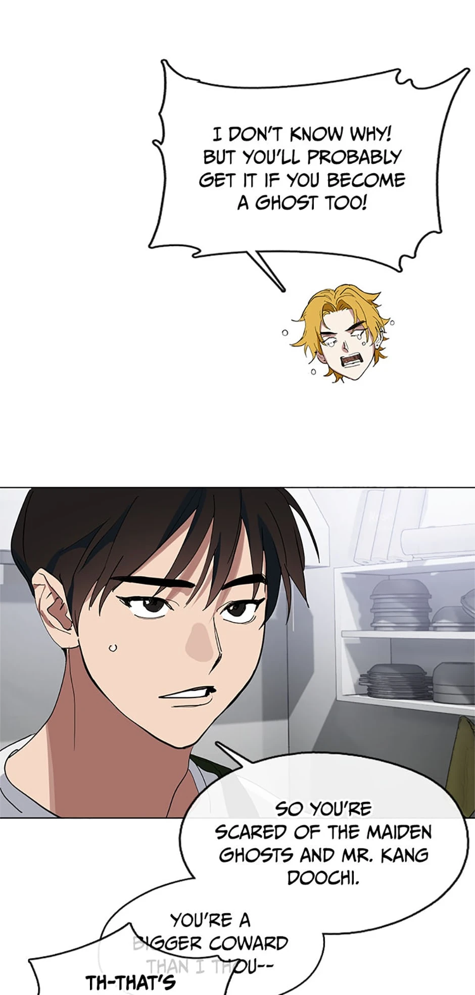 Afterlife Diner Chapter 12, page 67 of 79