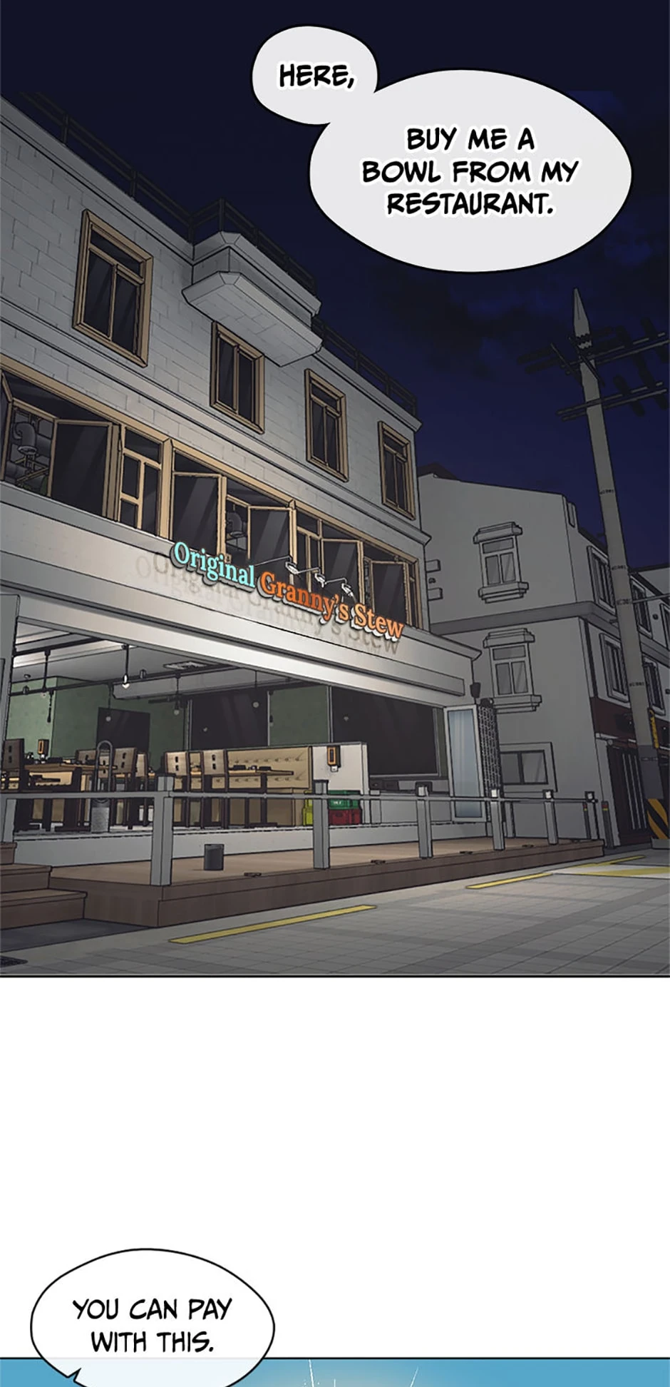Afterlife Diner Chapter 13, page 19 of 51