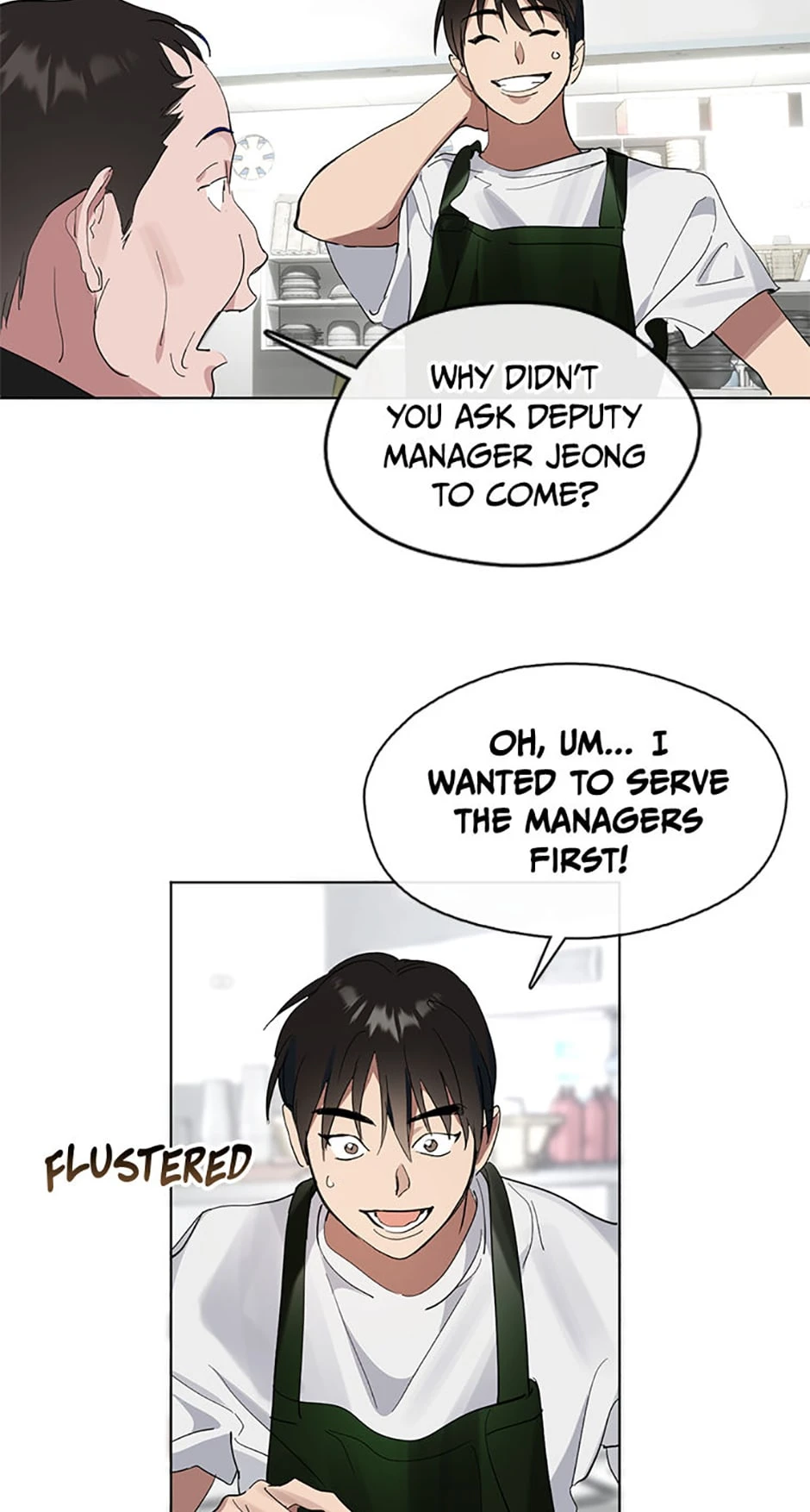 Afterlife Diner Chapter 14, page 42 of 57