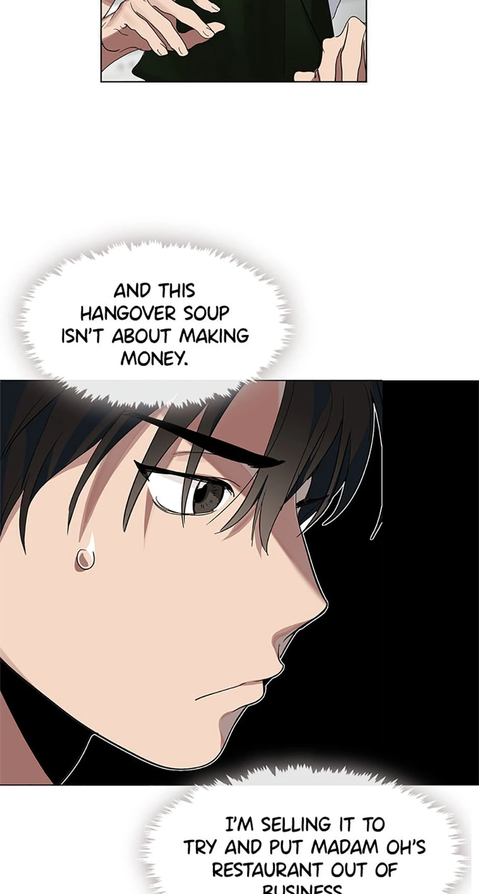 Afterlife Diner Chapter 14, page 43 of 57