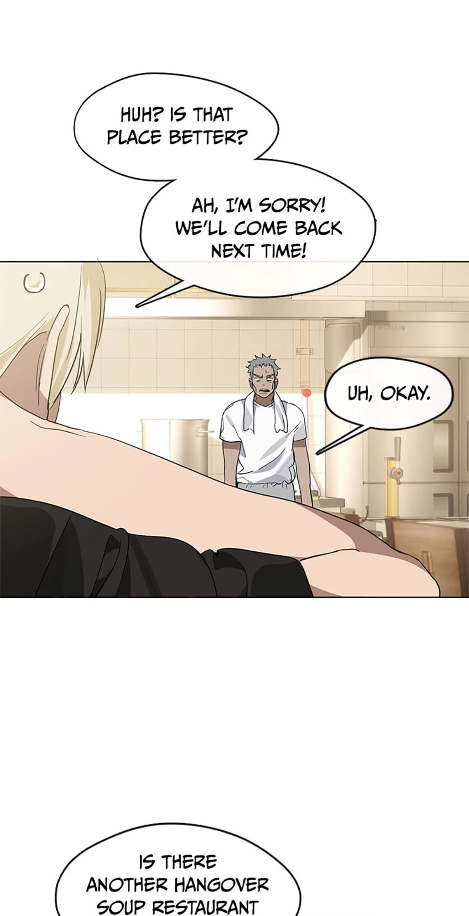 Afterlife Diner Chapter 15, page 29 of 50