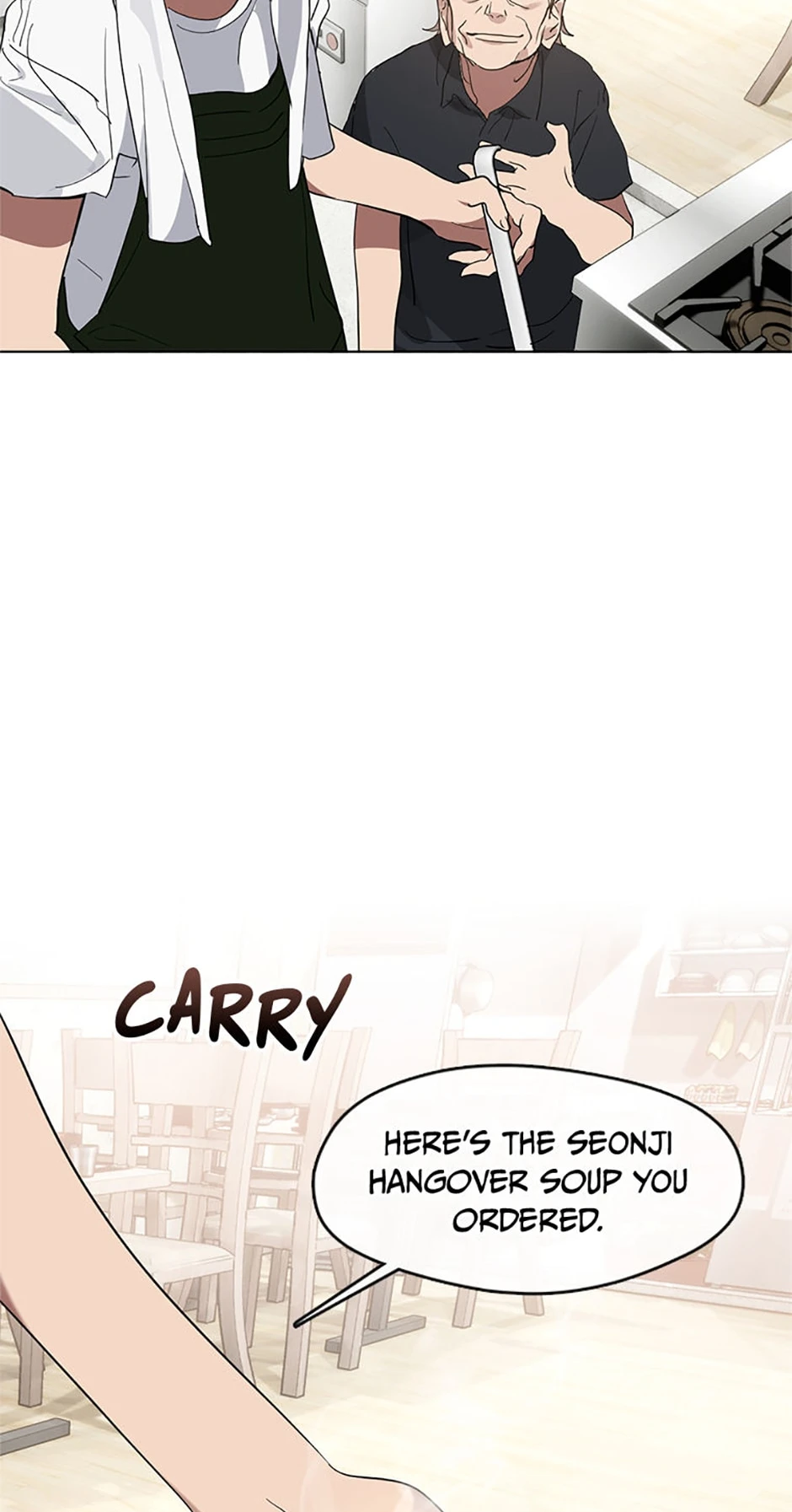 Afterlife Diner Chapter 16, page 16 of 52