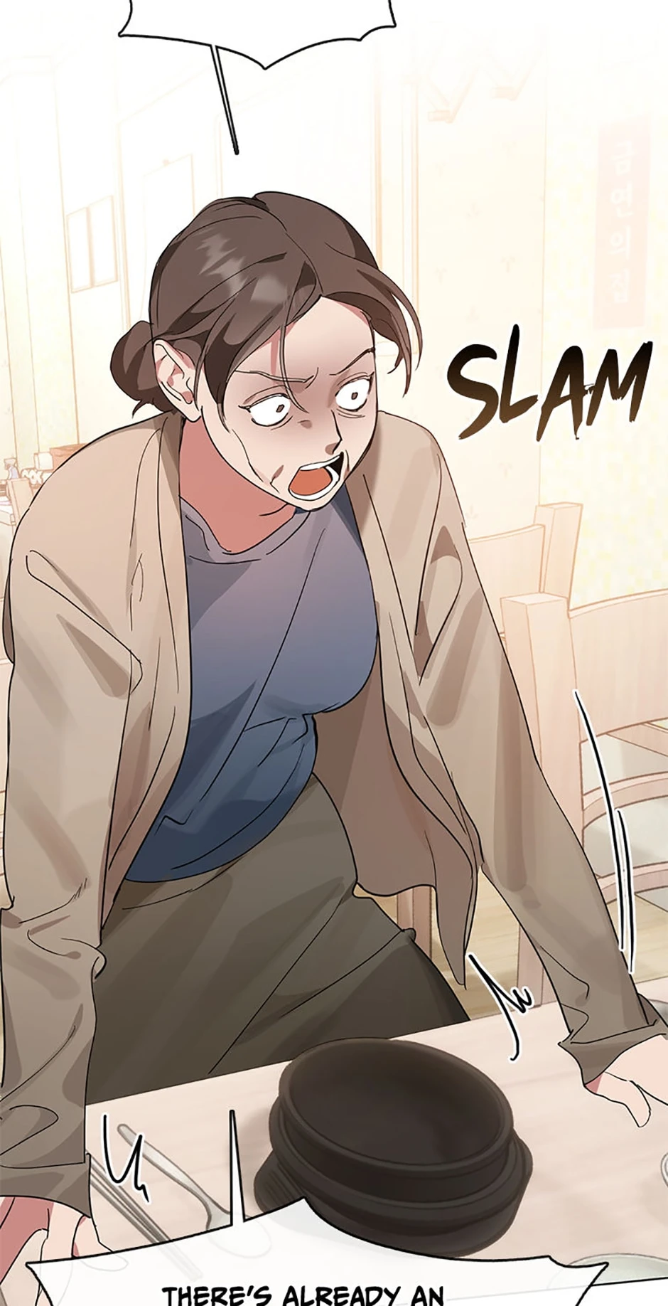 Afterlife Diner Chapter 16, page 34 of 52