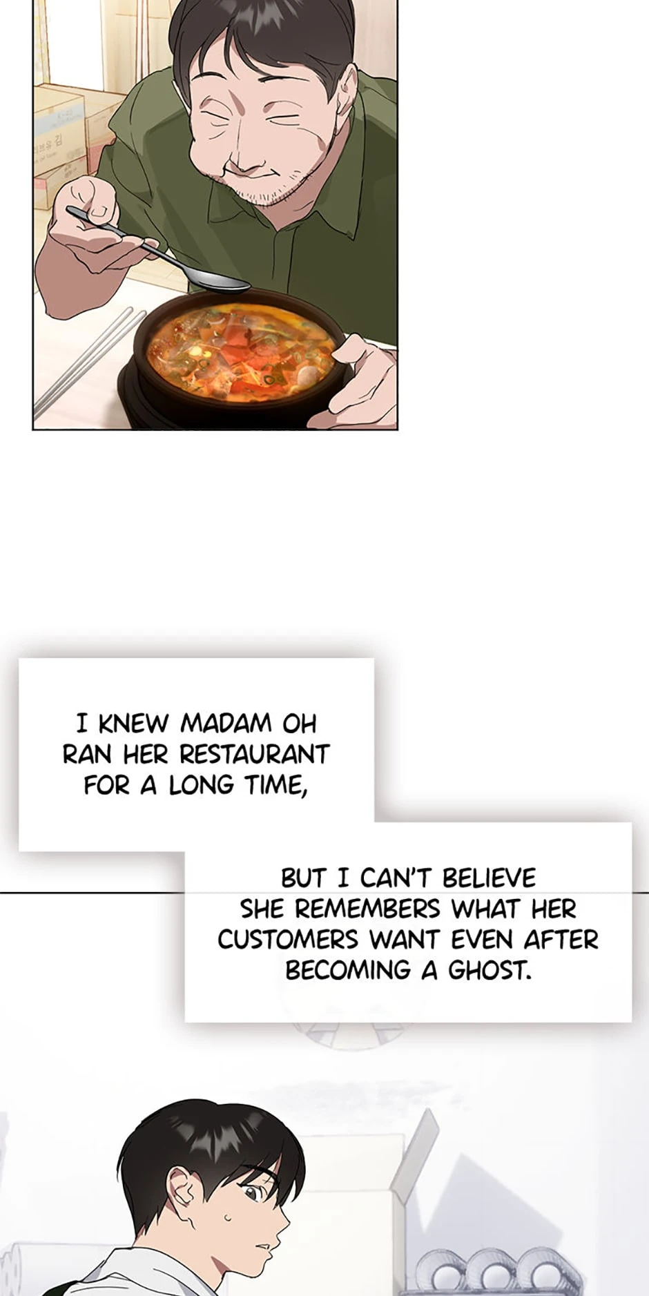 Afterlife Diner Chapter 16, page 6 of 52