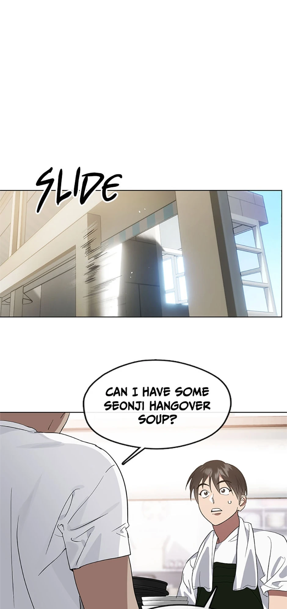 Afterlife Diner Chapter 16, page 9 of 52
