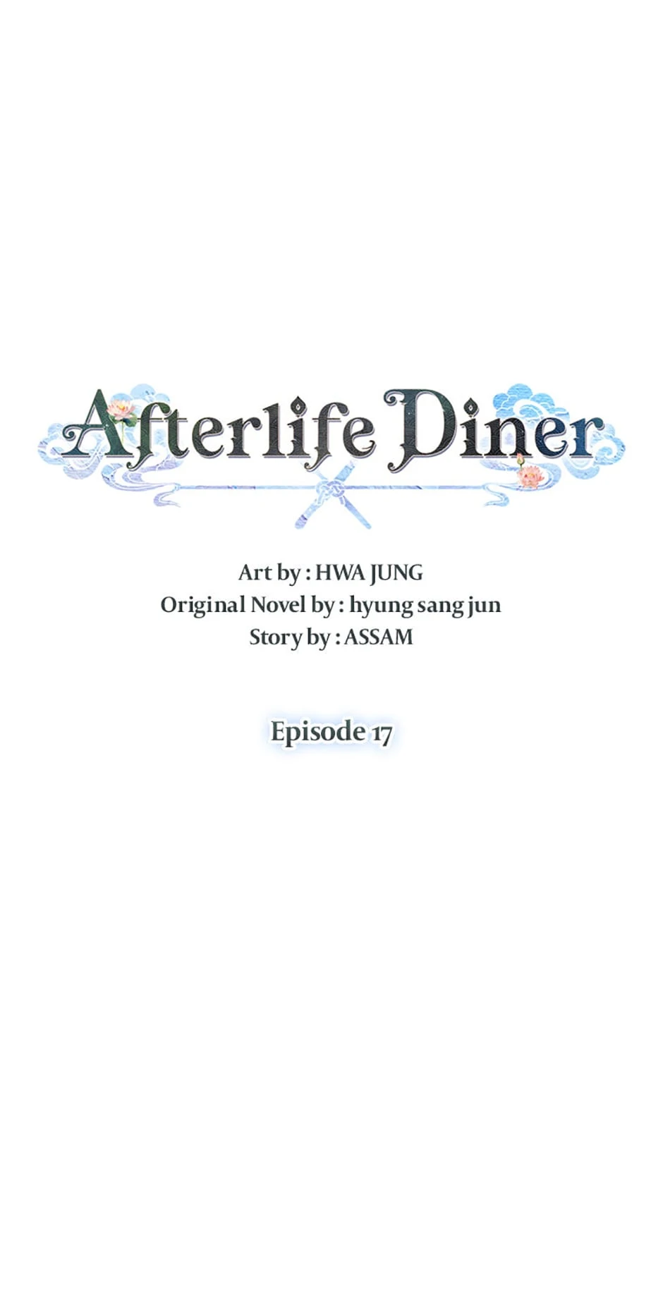 Afterlife Diner Chapter 17, page 22 of 72