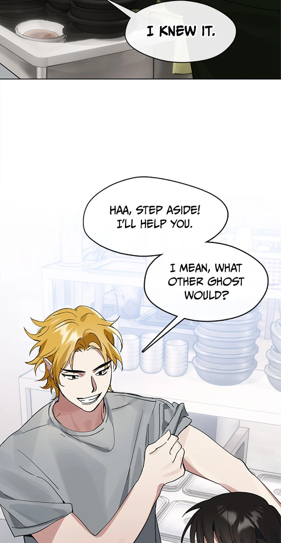 Afterlife Diner Chapter 17, page 49 of 72