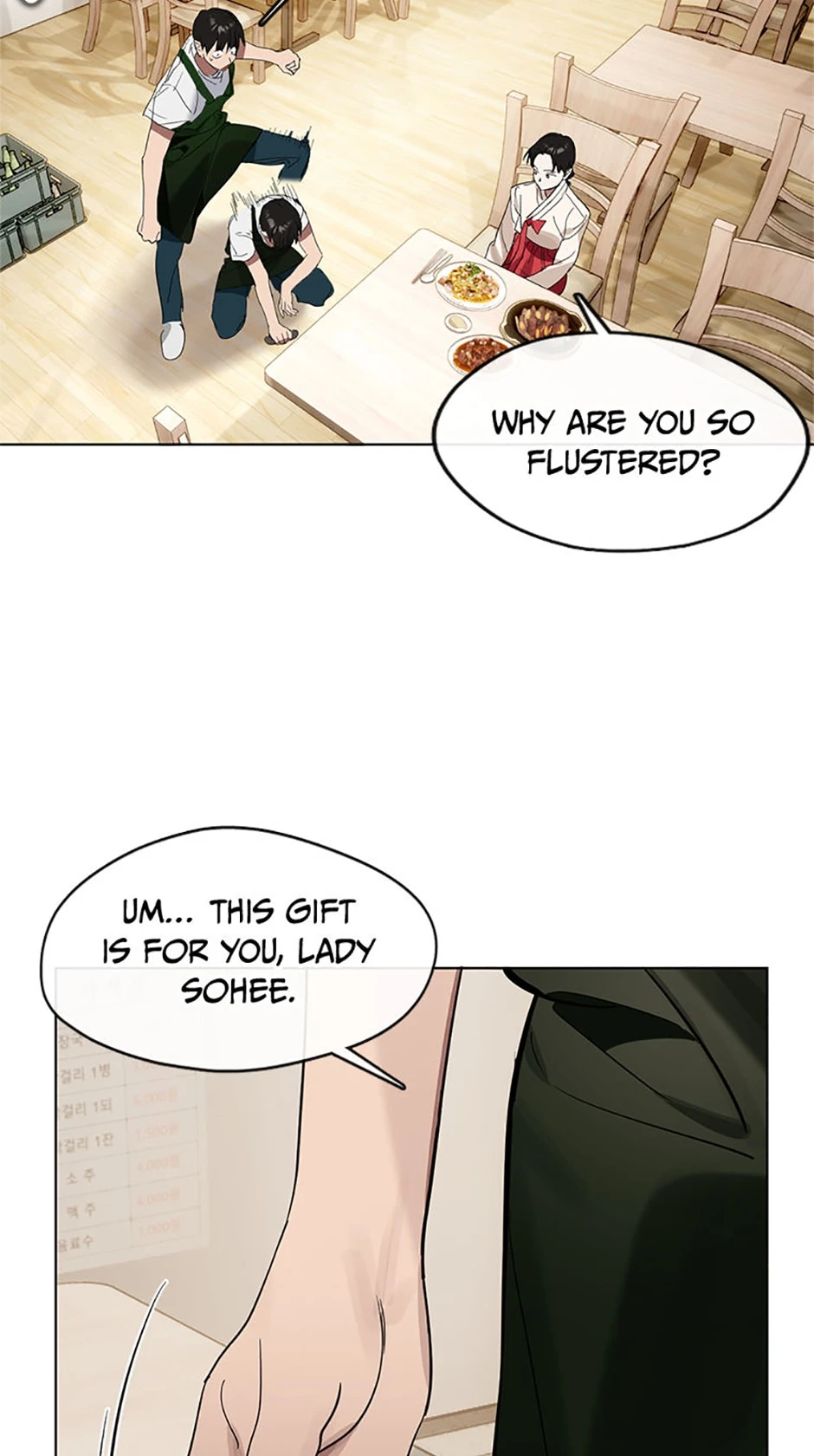 Afterlife Diner Chapter 18, page 17 of 59