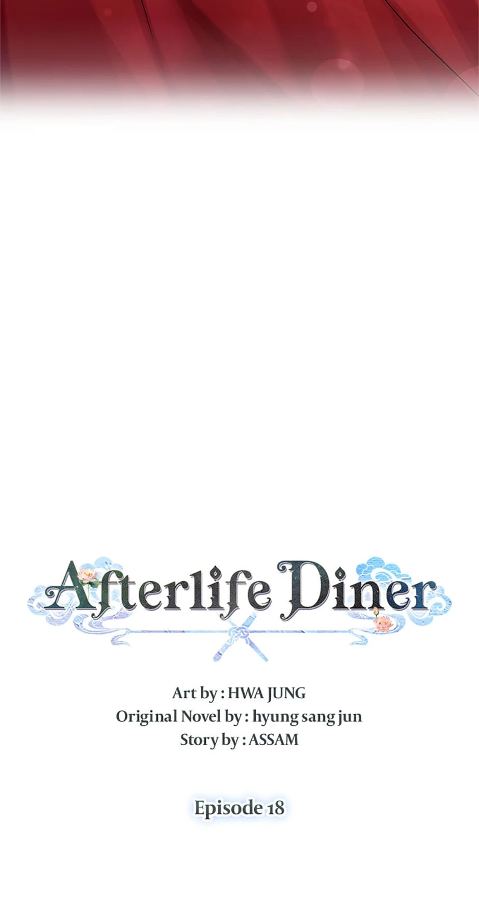 Afterlife Diner Chapter 18, page 38 of 59