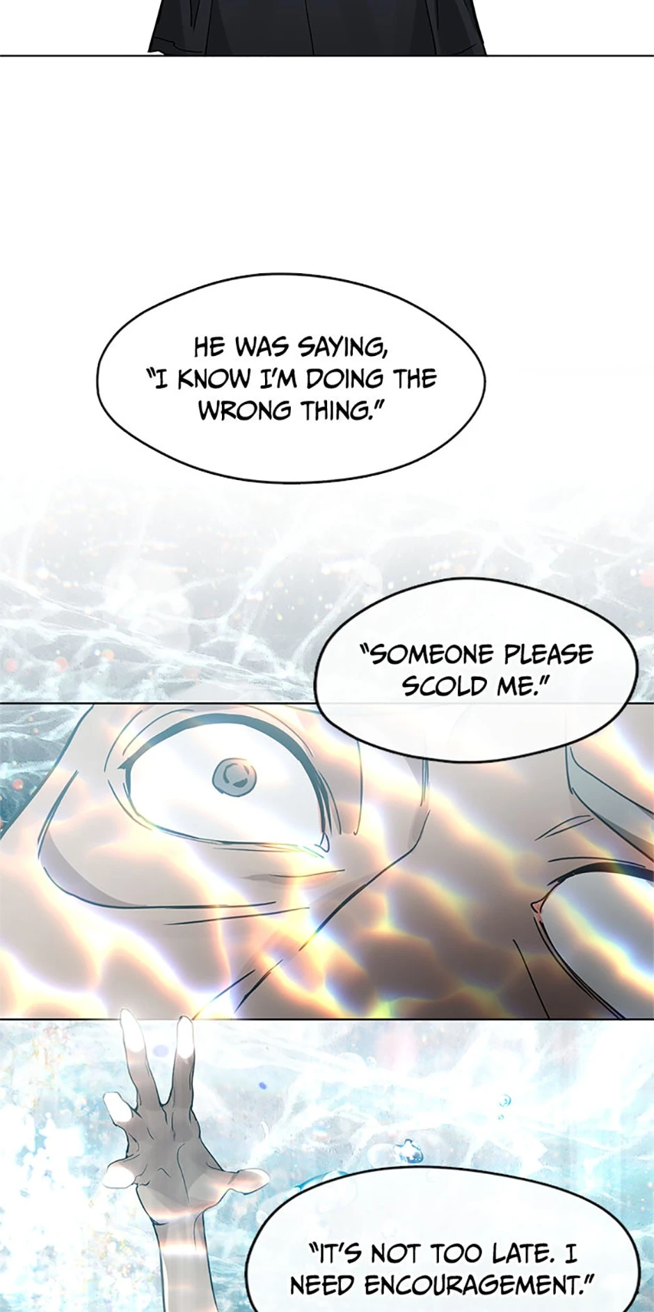 Afterlife Diner Chapter 19, page 61 of 69