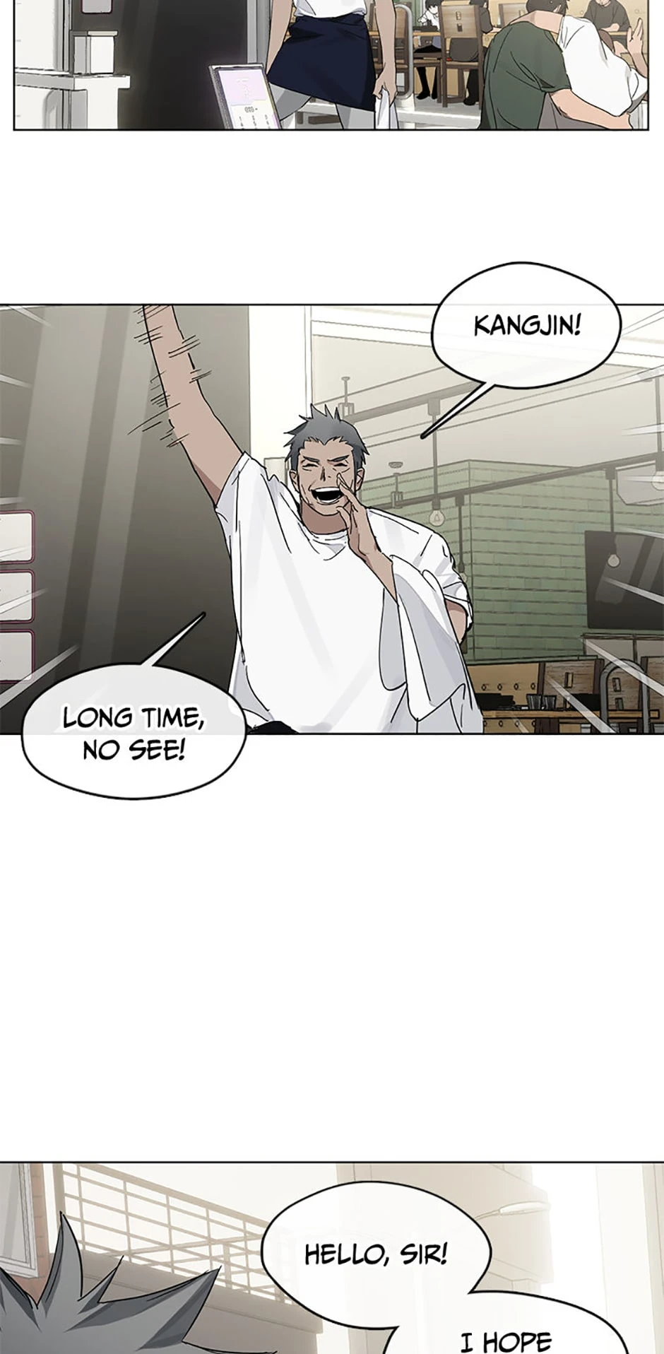Afterlife Diner Chapter 20, page 18 of 82