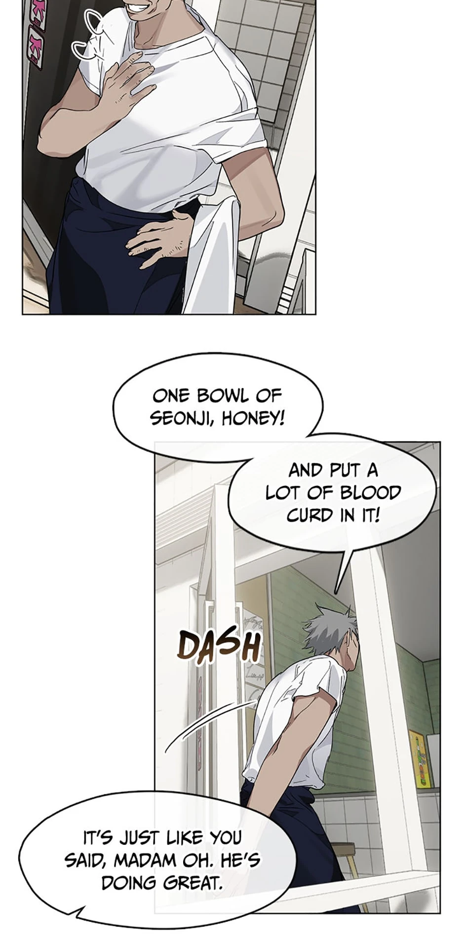 Afterlife Diner Chapter 20, page 21 of 82