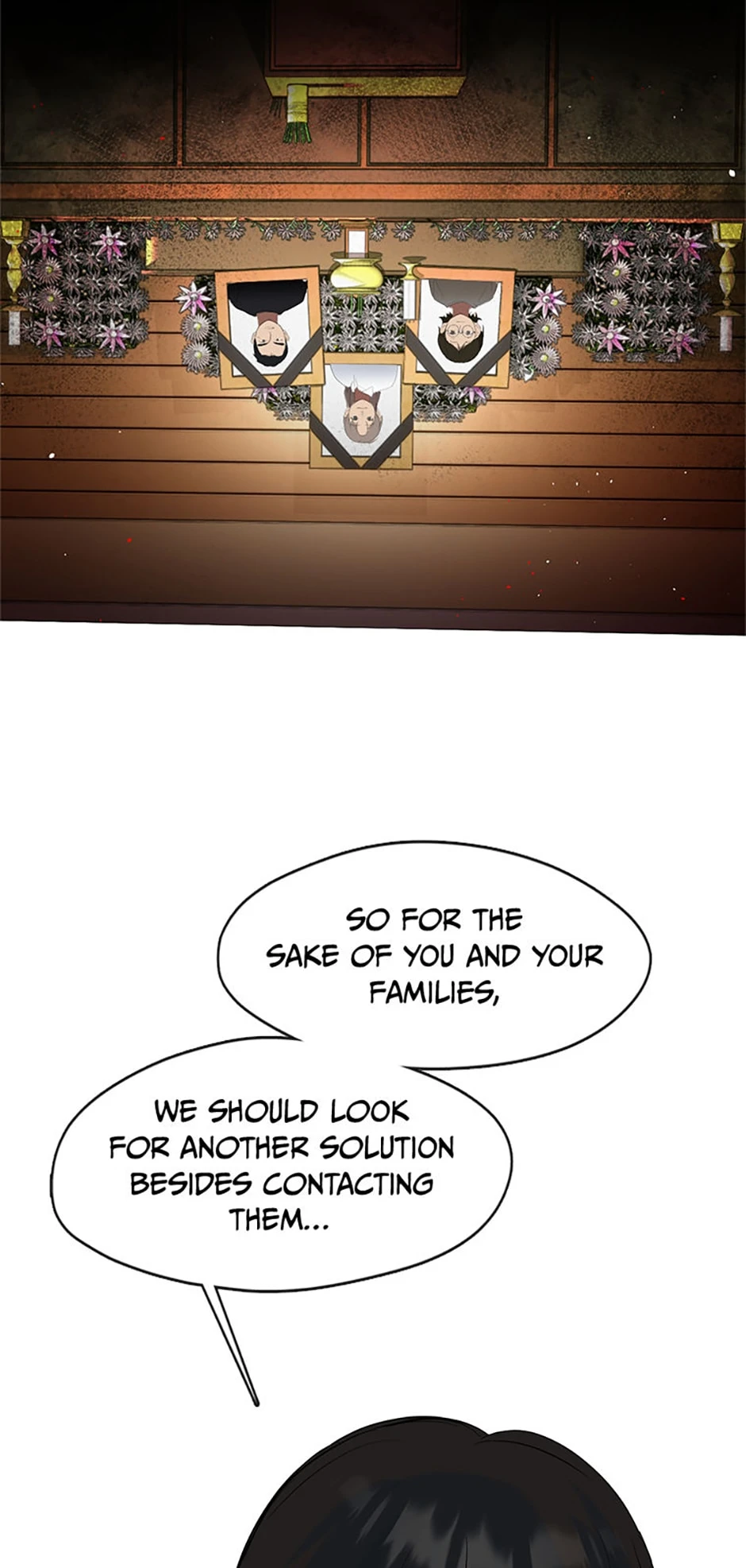 Afterlife Diner Chapter 22, page 29 of 49