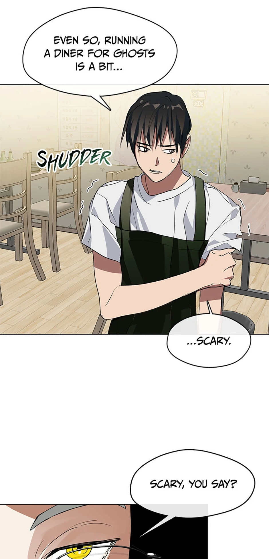 Afterlife Diner Chapter 4, page 59 of 66