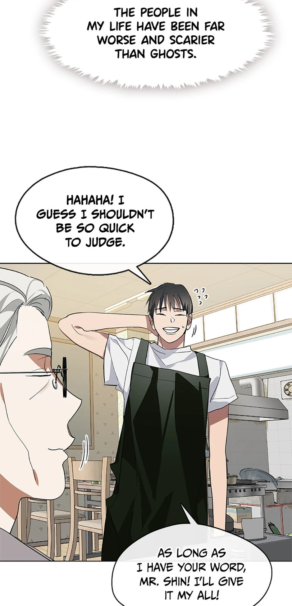 Afterlife Diner Chapter 4, page 62 of 66