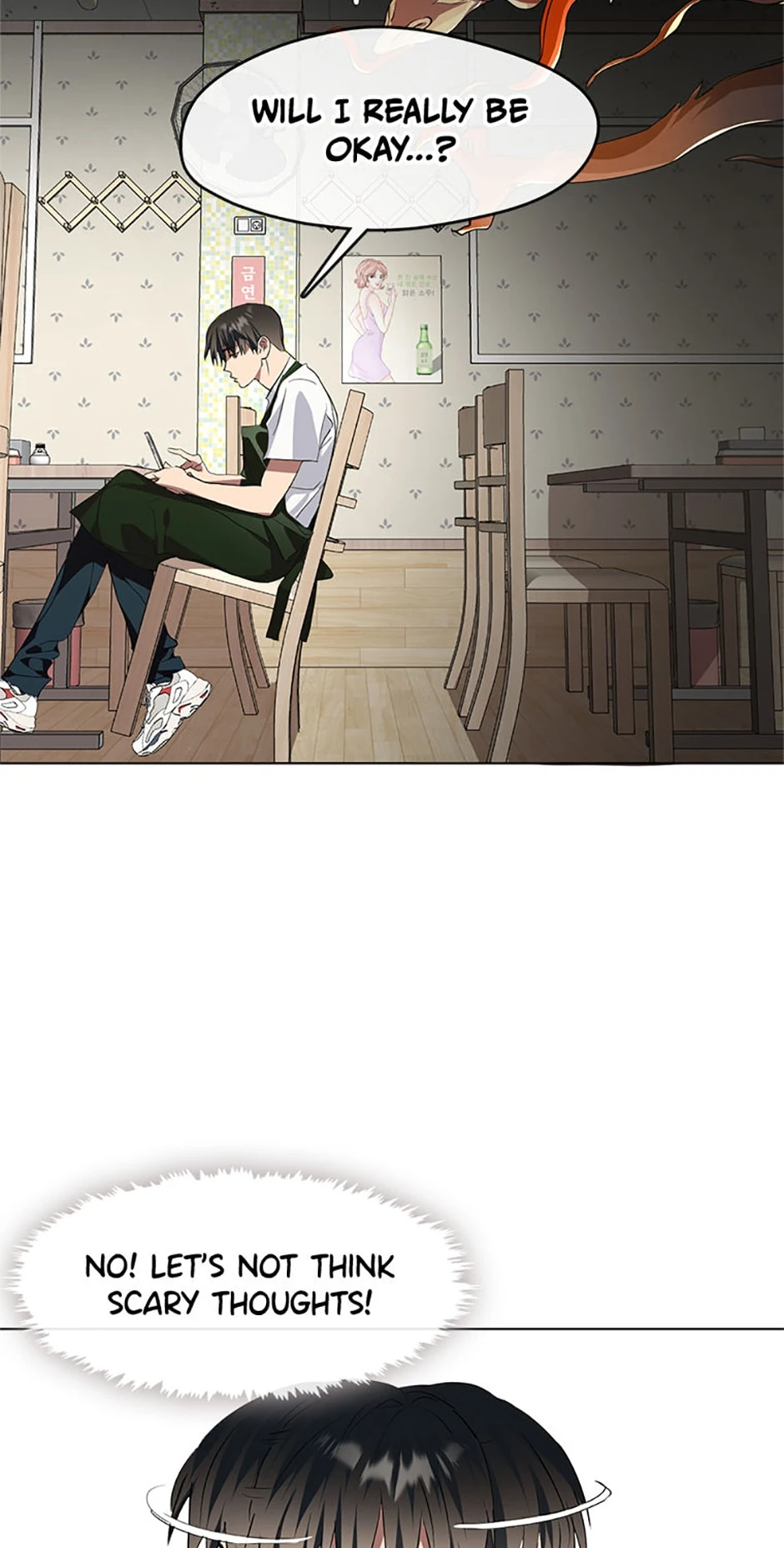 Afterlife Diner Chapter 5, page 12 of 79