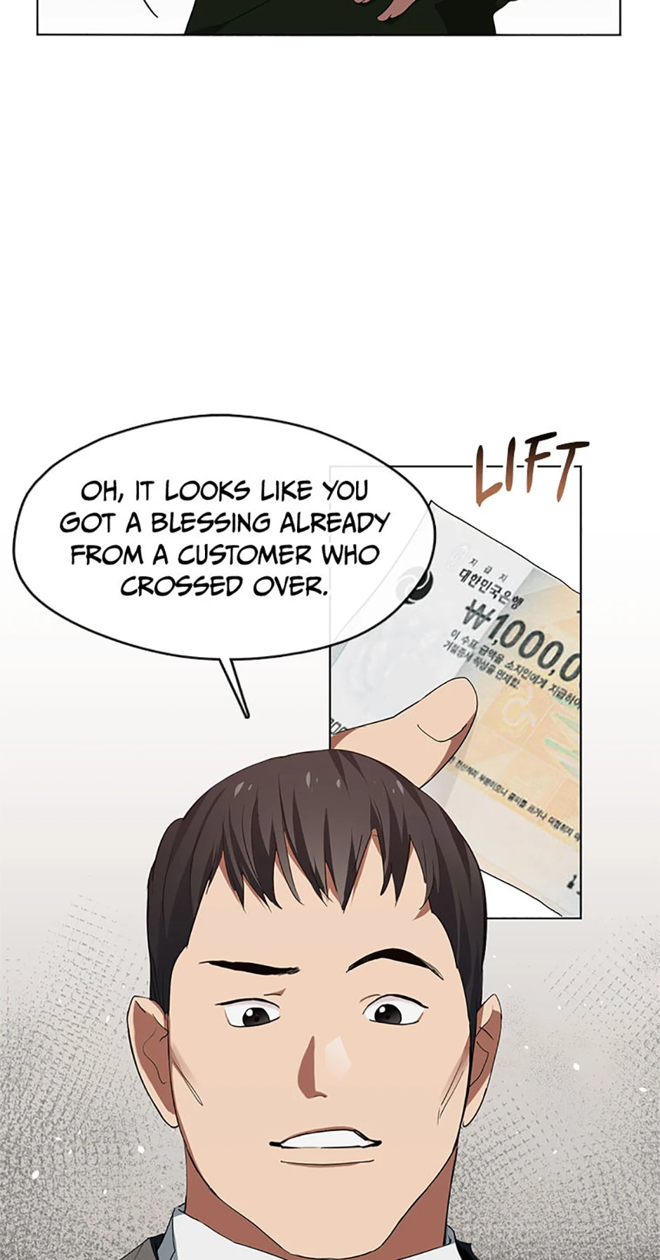 Afterlife Diner Chapter 5, page 36 of 79