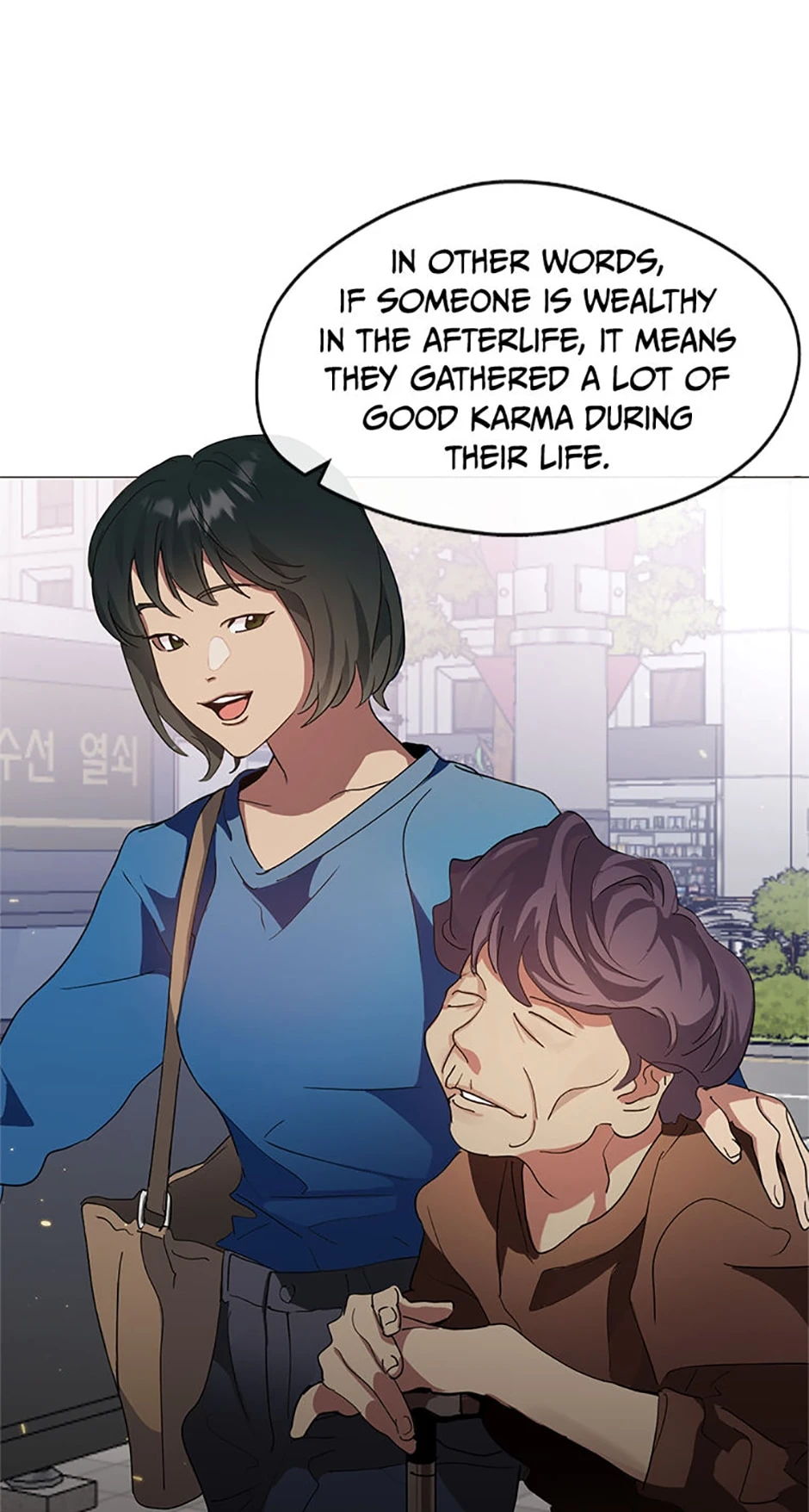 Afterlife Diner Chapter 5, page 46 of 79