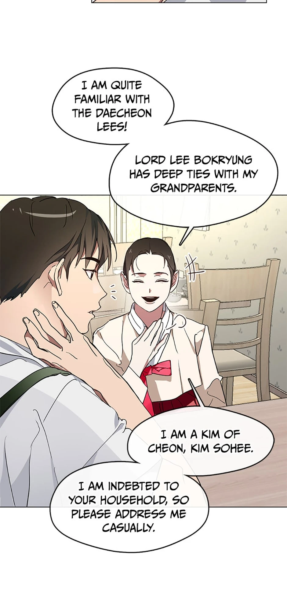 Afterlife Diner Chapter 5, page 73 of 79