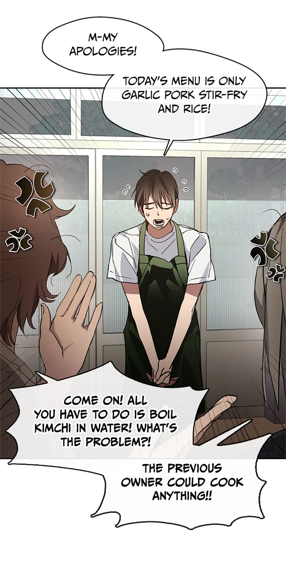 Afterlife Diner Chapter 6, page 16 of 50