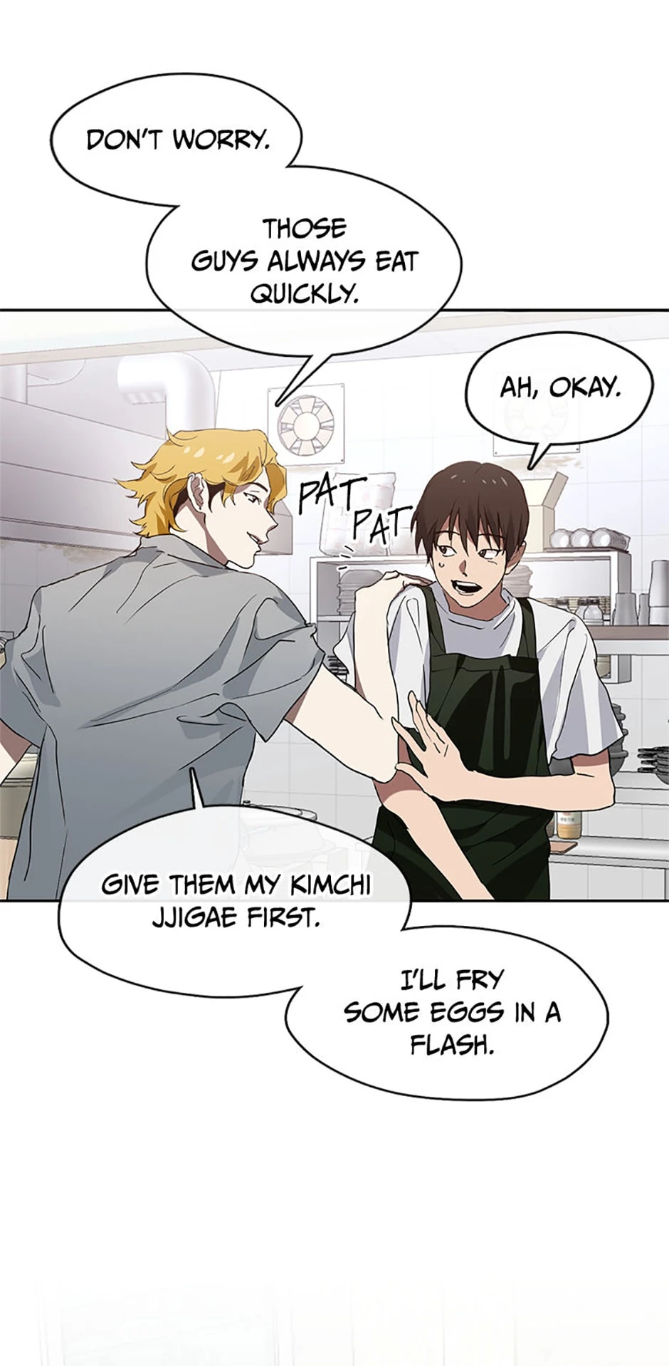 Afterlife Diner Chapter 6, page 33 of 50