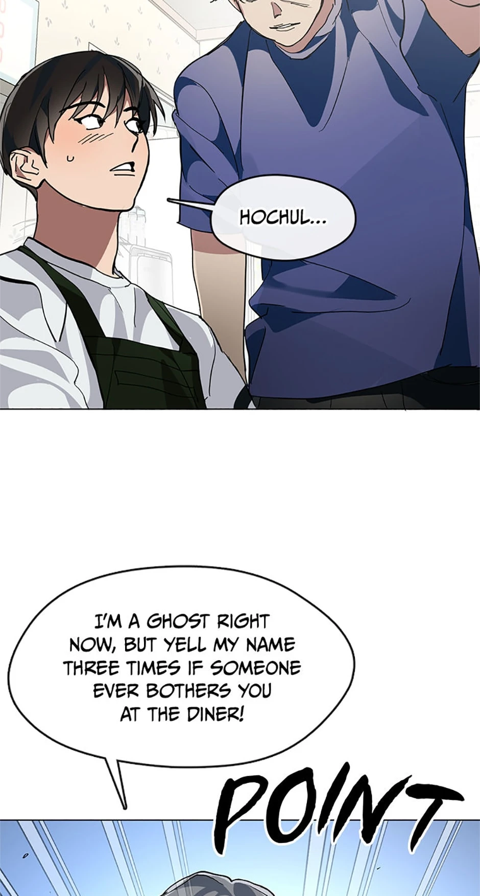 Afterlife Diner Chapter 7, page 27 of 64
