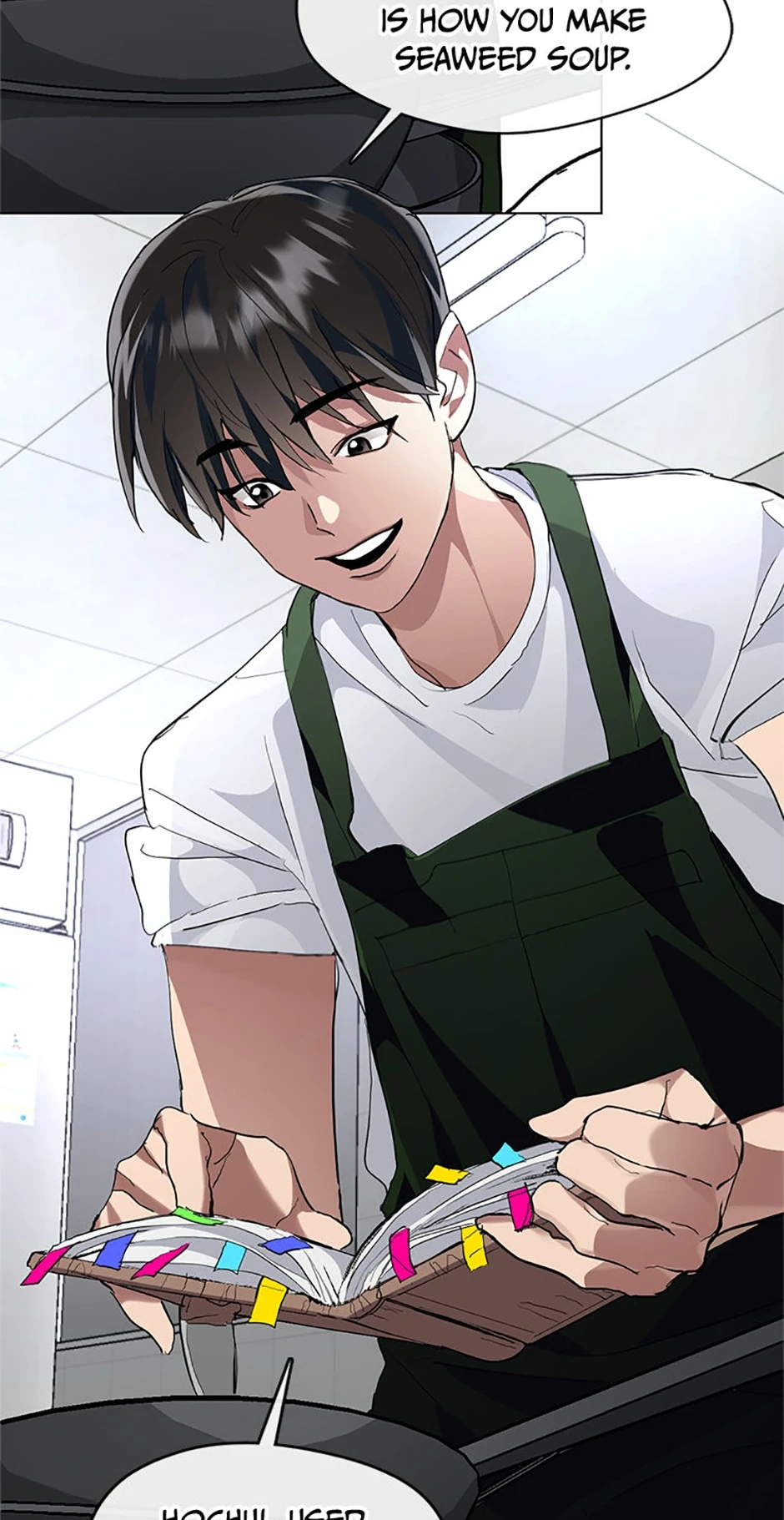 Afterlife Diner Chapter 7, page 53 of 64