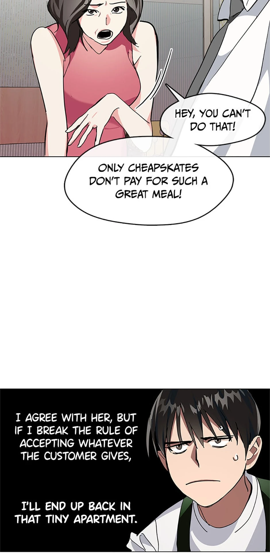 Afterlife Diner Chapter 8, page 15 of 64