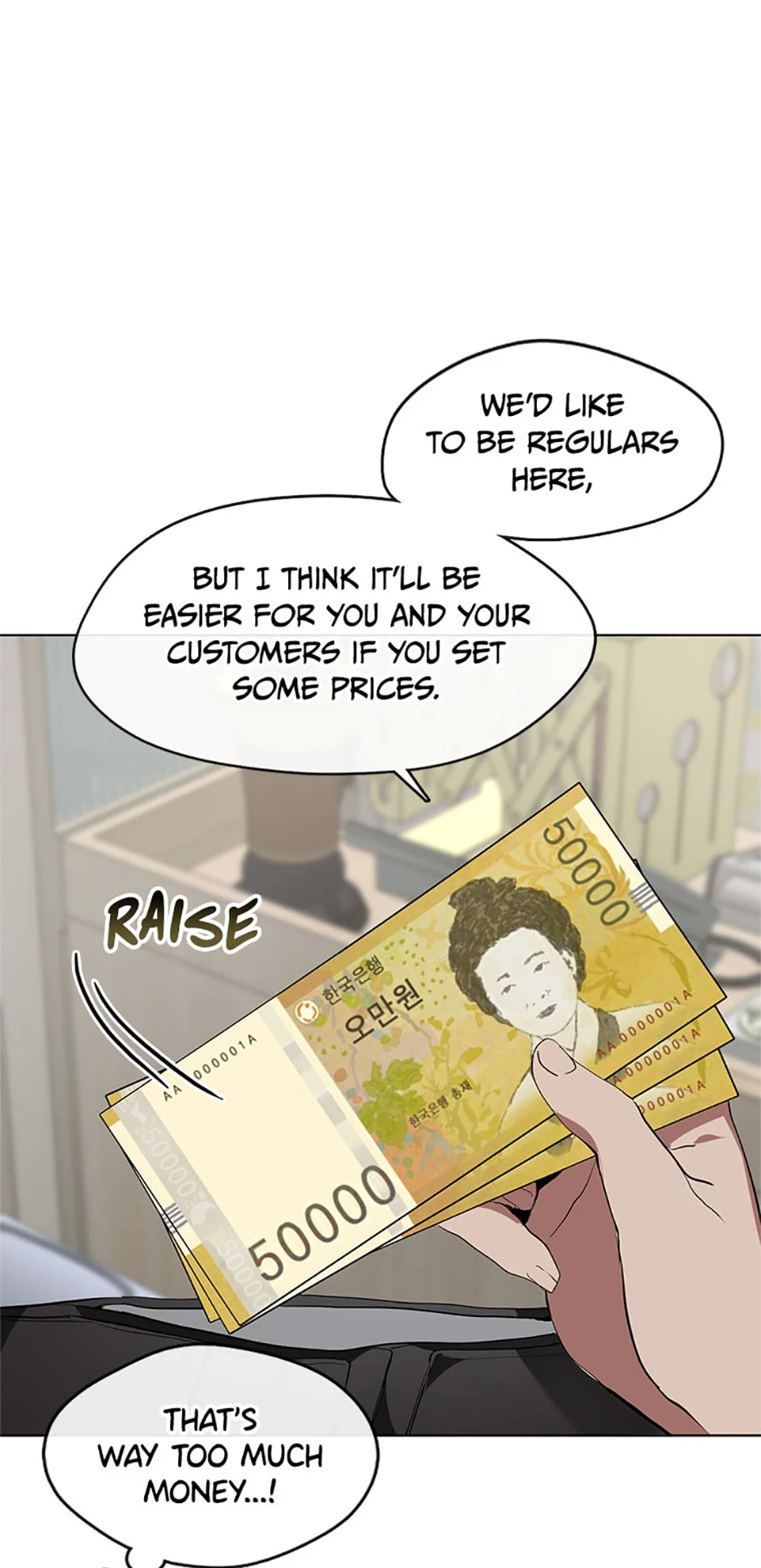 Afterlife Diner Chapter 8, page 16 of 64