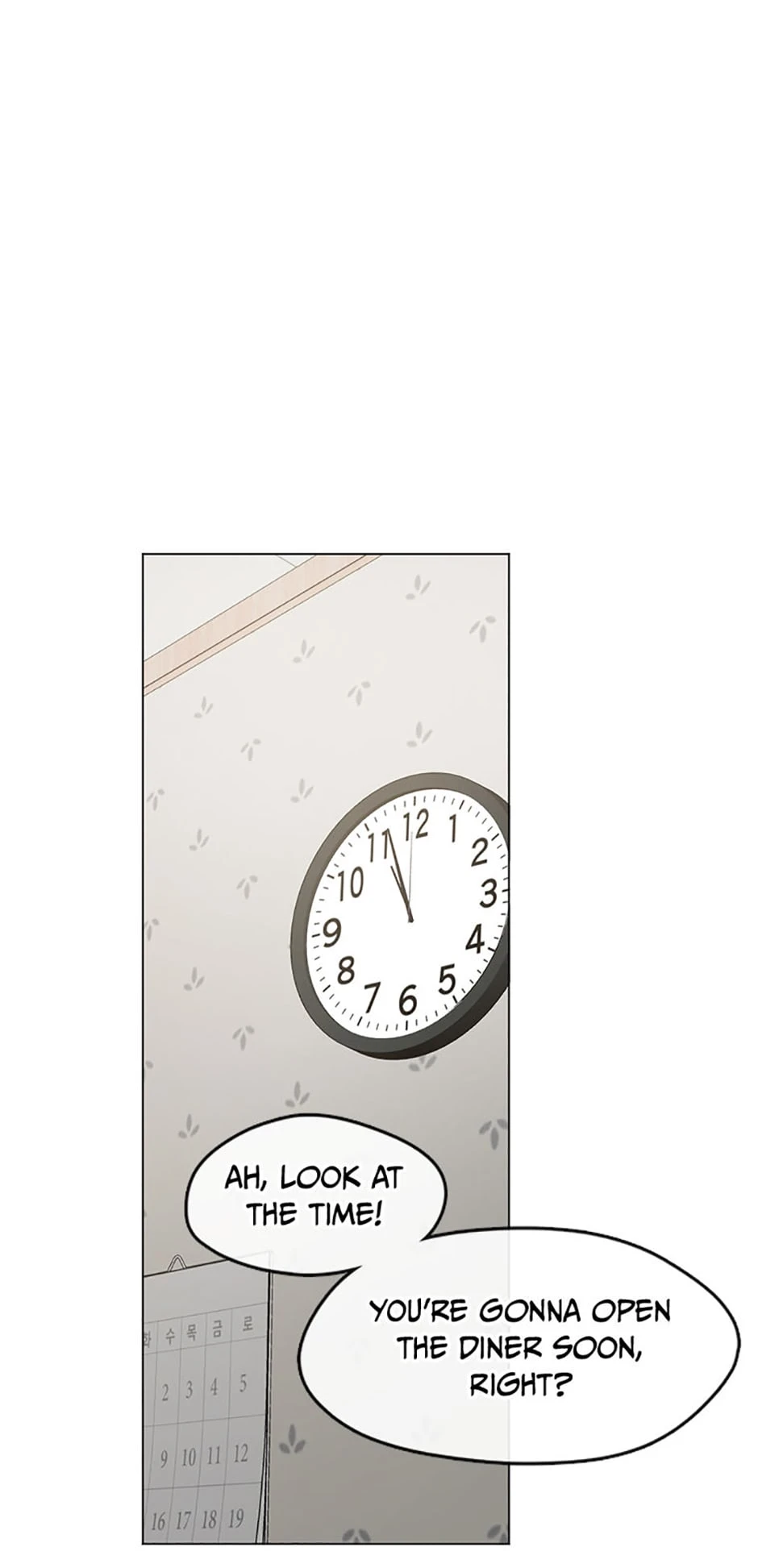 Afterlife Diner Chapter 8, page 42 of 64