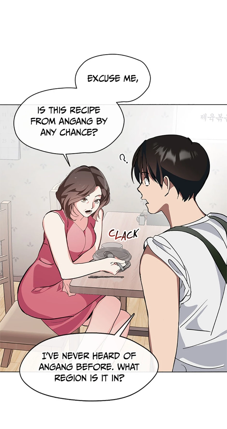 Afterlife Diner Chapter 8, page 9 of 64