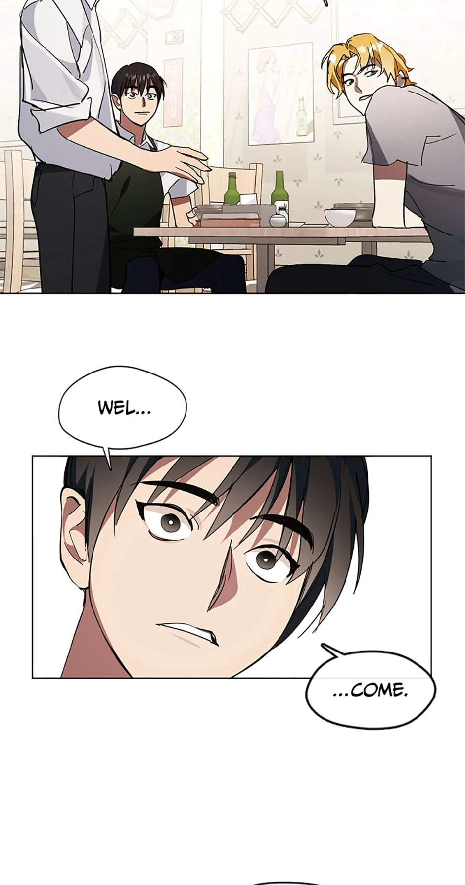 Afterlife Diner Chapter 9, page 33 of 66