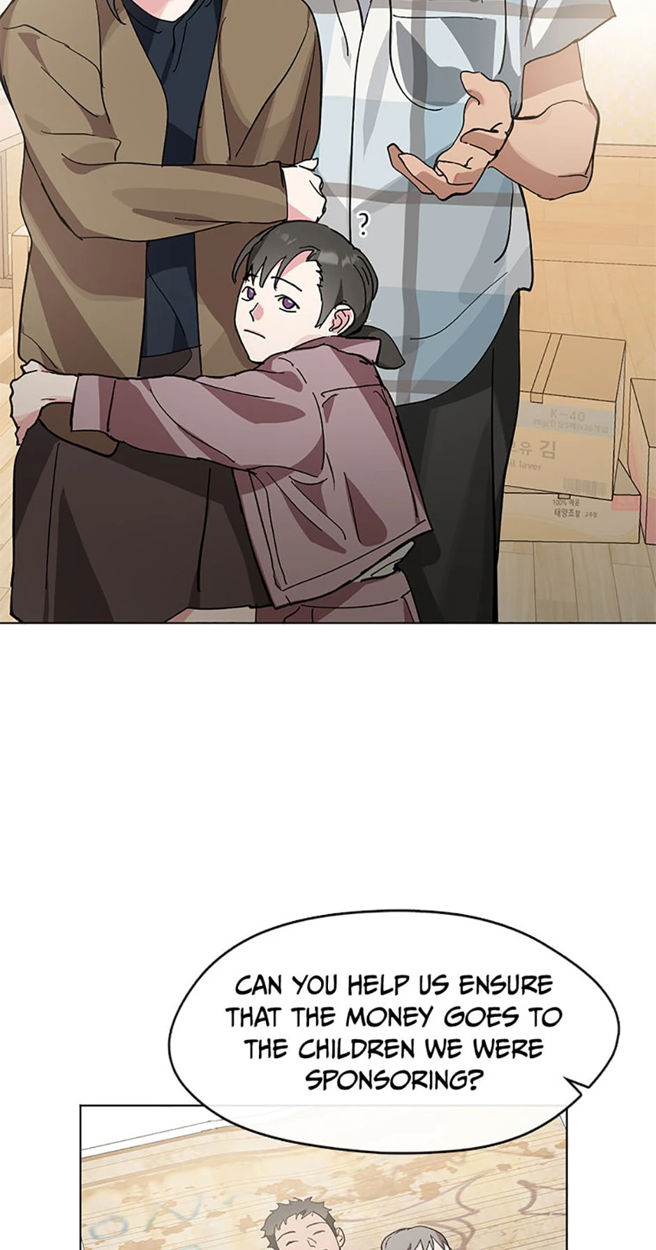 Afterlife Diner Chapter 9, page 59 of 66