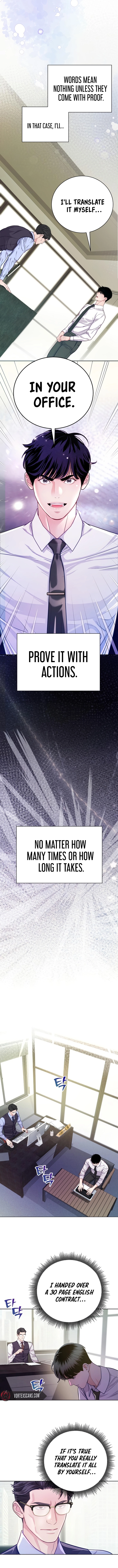 An Extraordinary Lawyer’s Subspace Chapter 5, page 5 of 12