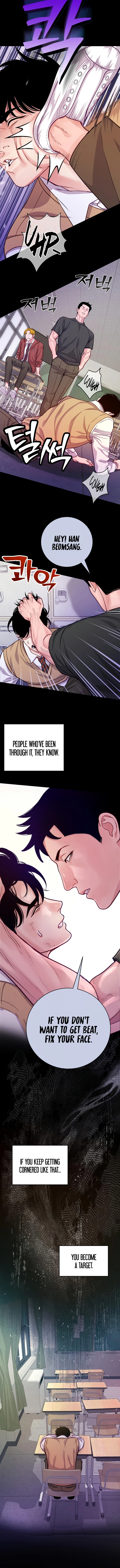 An Extraordinary Lawyer’s Subspace Chapter 6, page 11 of 15