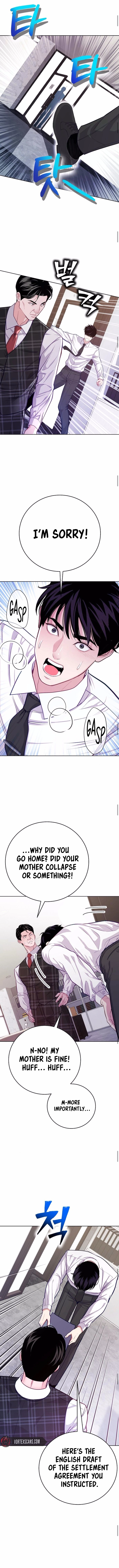 An Extraordinary Lawyer’s Subspace Chapter 8, page 10 of 12
