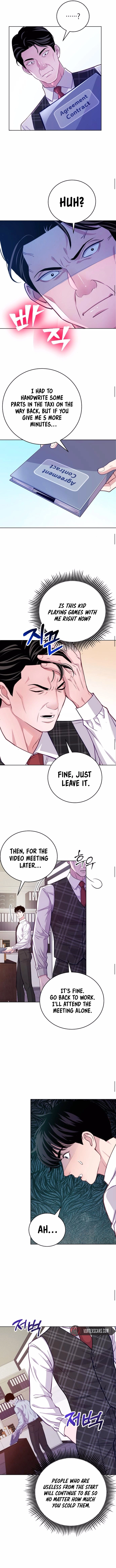 An Extraordinary Lawyer’s Subspace Chapter 8, page 11 of 12