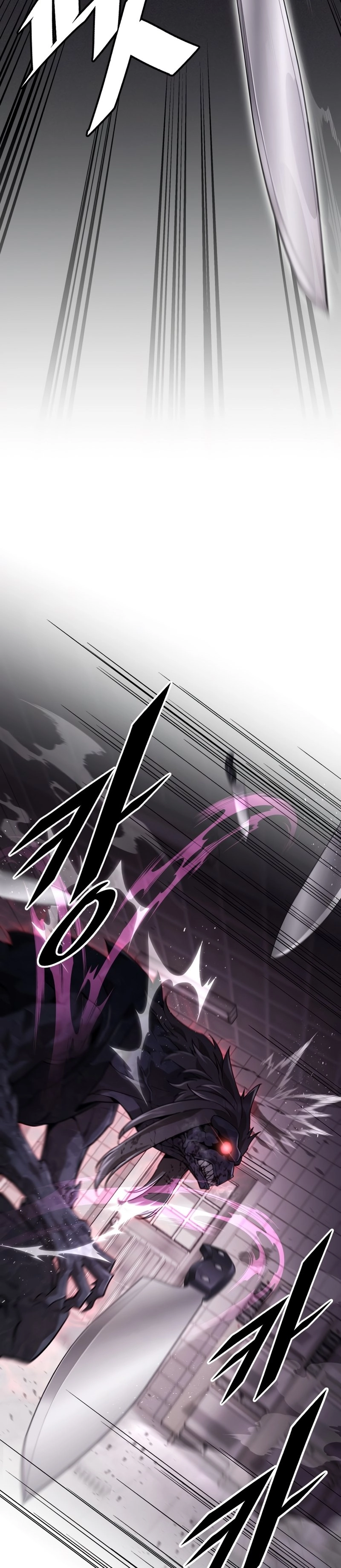 Apocalyptic Chef Awakening Chapter 1, page 59 of 77