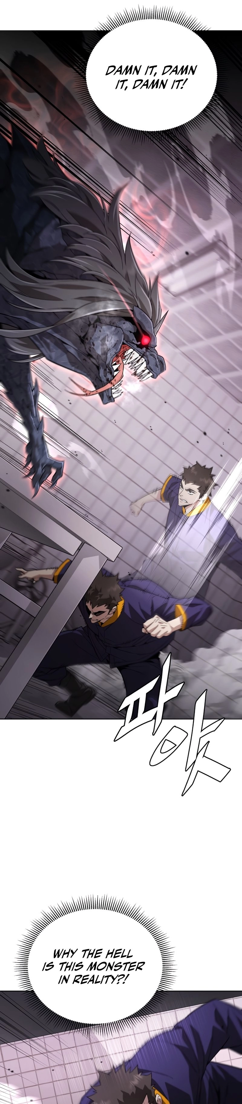Apocalyptic Chef Awakening Chapter 1, page 65 of 77