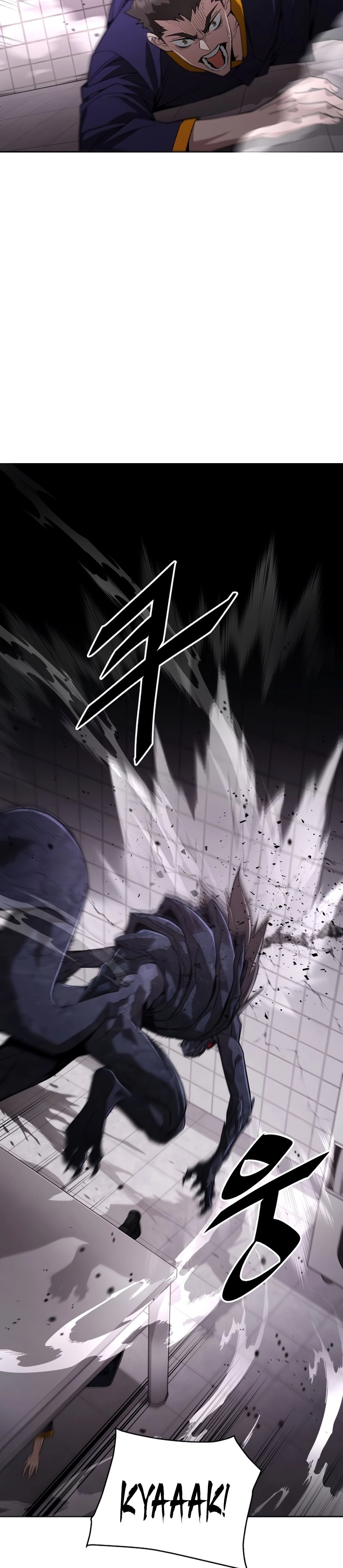 Apocalyptic Chef Awakening Chapter 1, page 66 of 77