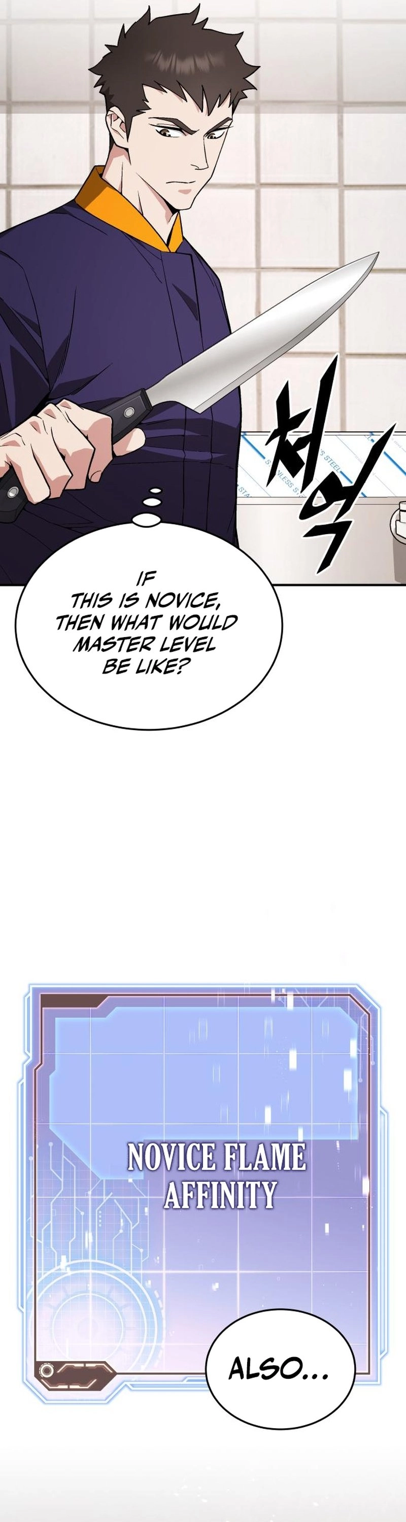 Apocalyptic Chef Awakening Chapter 10, page 39 of 53