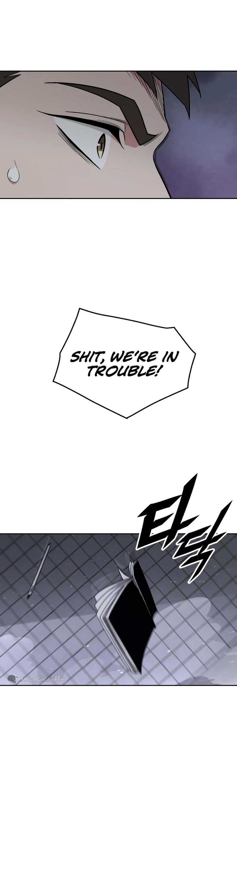 Apocalyptic Chef Awakening Chapter 11, page 43 of 47