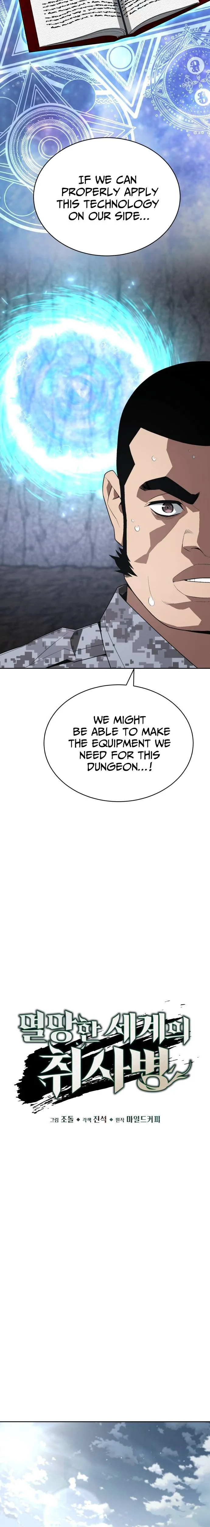 Apocalyptic Chef Awakening Chapter 114, page 9 of 28