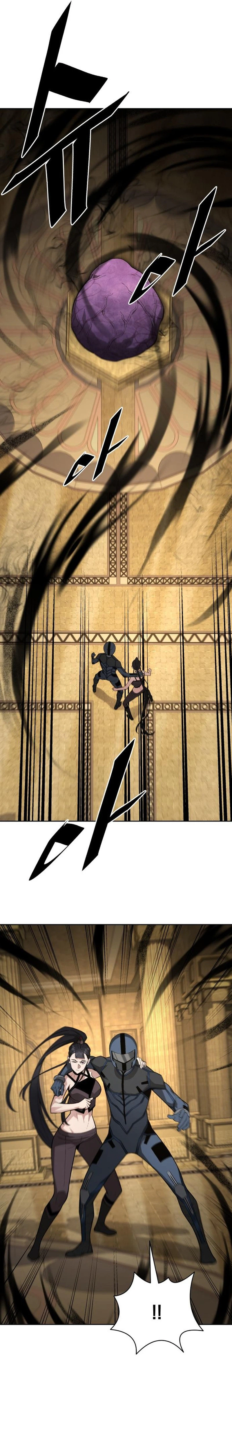 Apocalyptic Chef Awakening Chapter 117, page 19 of 45