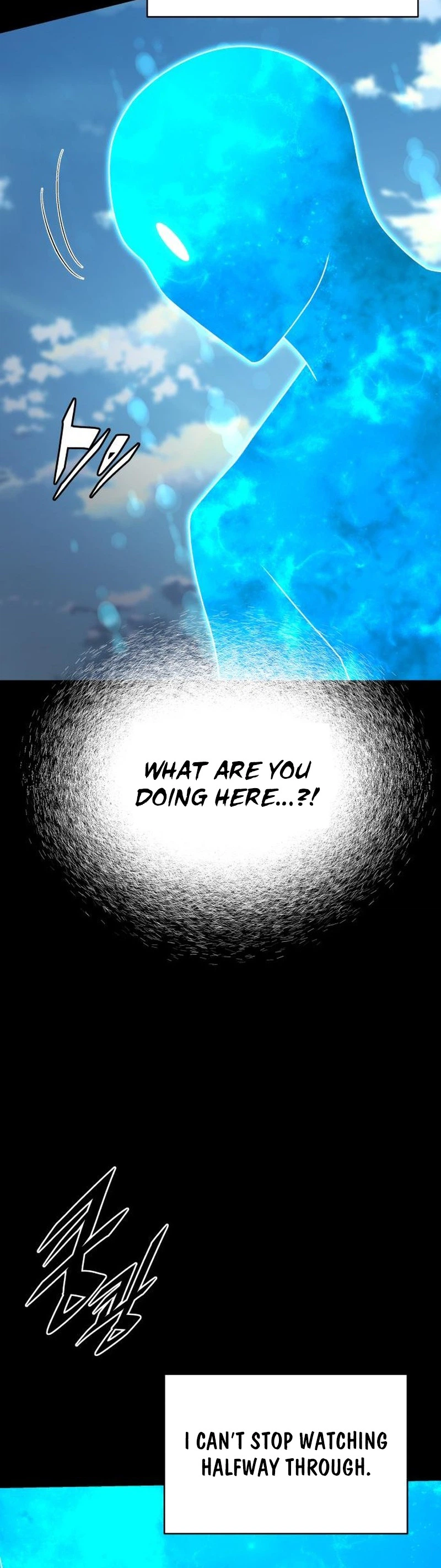 Apocalyptic Chef Awakening Chapter 117, page 38 of 45